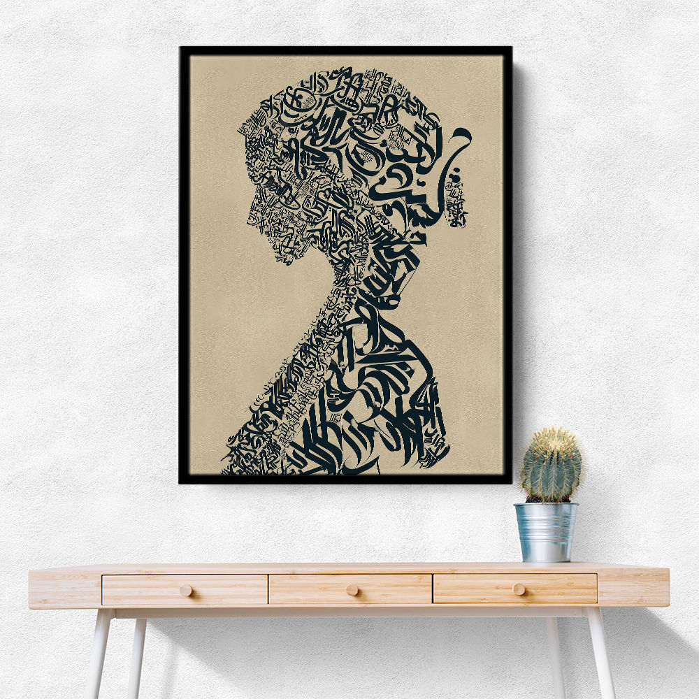 Lady Calligraphy 10 Wall Art Lady Calligraphy 10 Wall Art