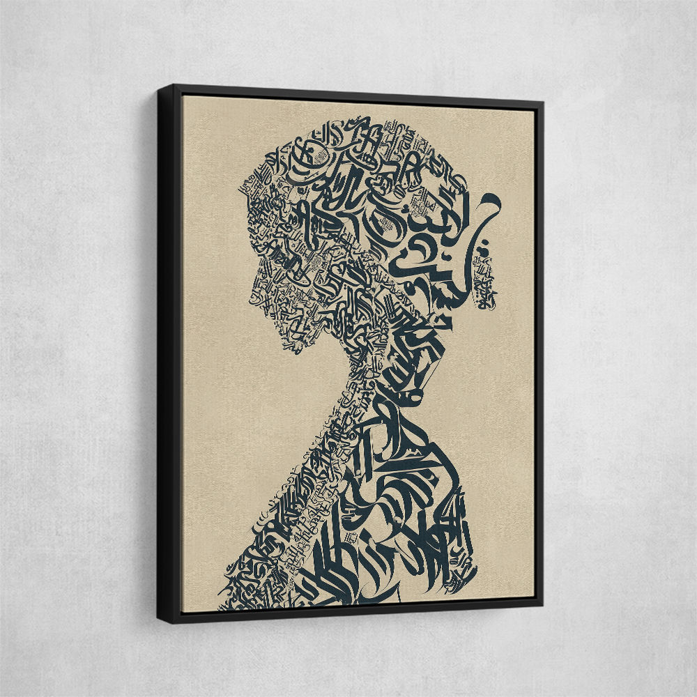 Lady Calligraphy 10 Wall Art Lady Calligraphy 10 Wall Art
