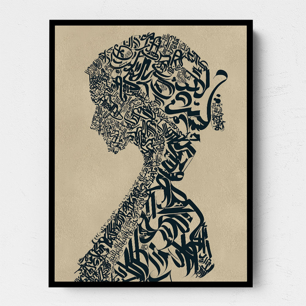 Lady Calligraphy 10 Wall Art Lady Calligraphy 10 Wall Art