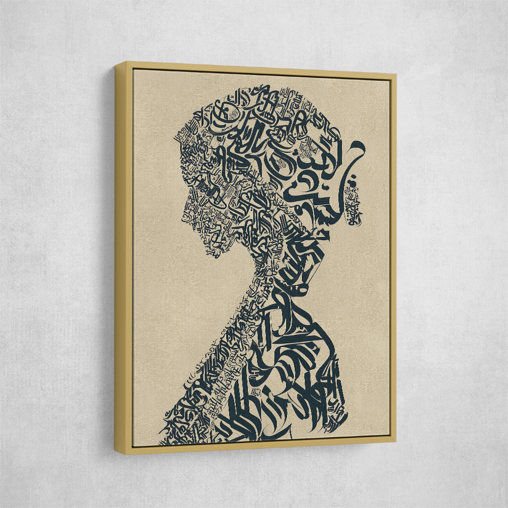 Lady Calligraphy 10 Wall Art Lady Calligraphy 10 Wall Art