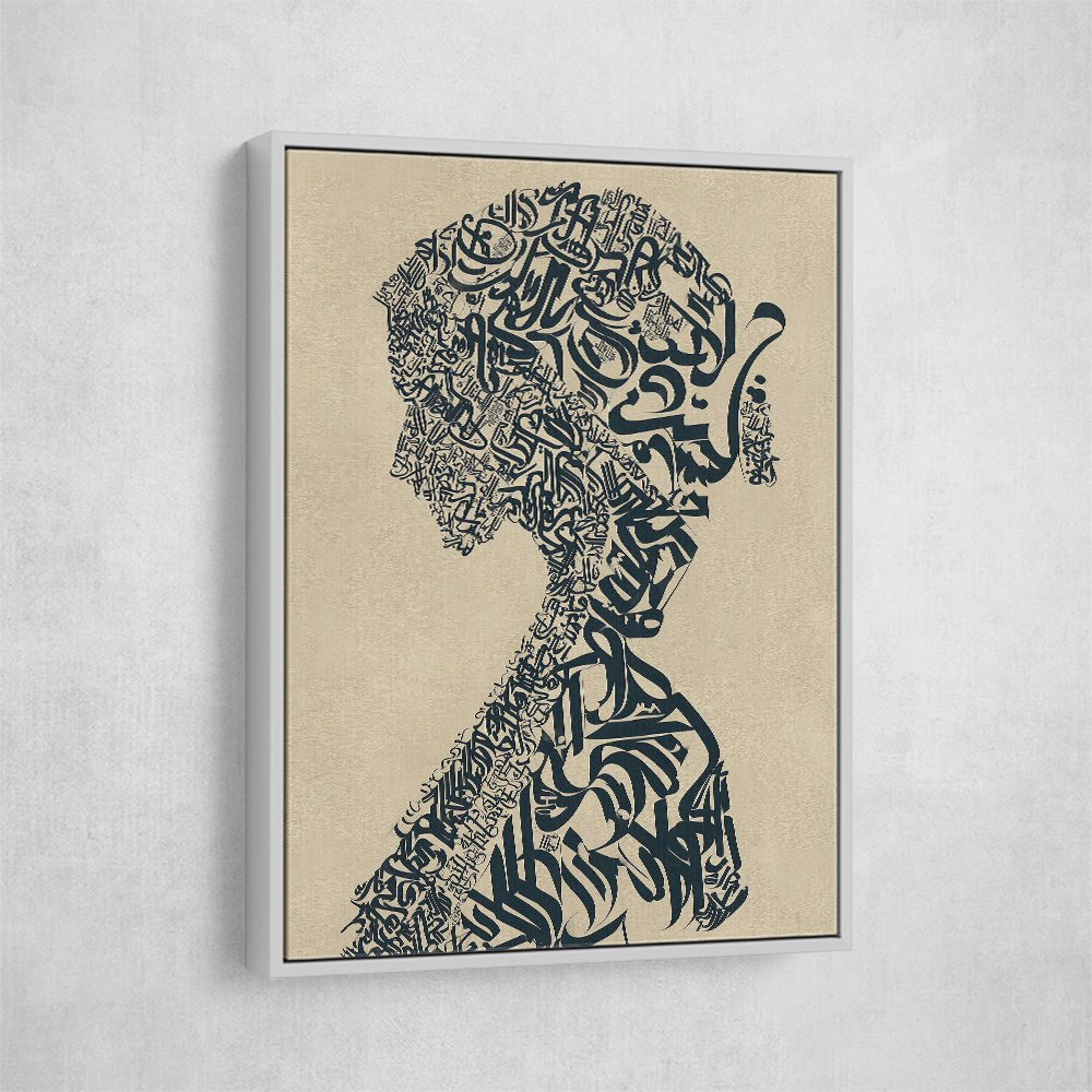 Lady Calligraphy 10 Wall Art Lady Calligraphy 10 Wall Art