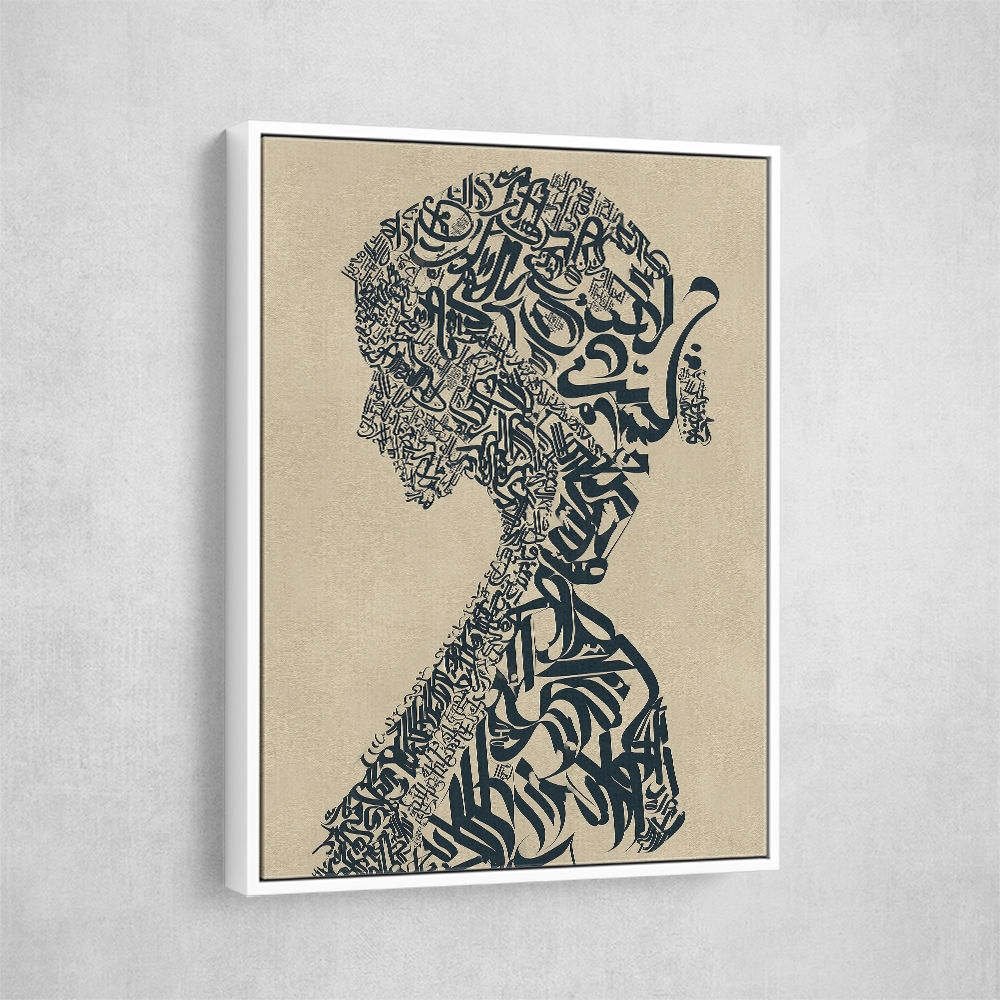 Lady Calligraphy 10 Wall Art Lady Calligraphy 10 Wall Art