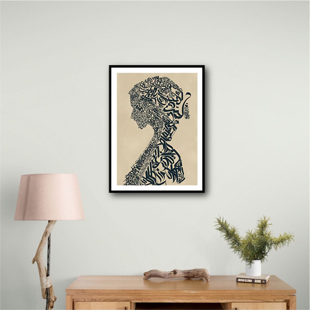 Lady Calligraphy 10 Wall Art Lady Calligraphy 10 Wall Art