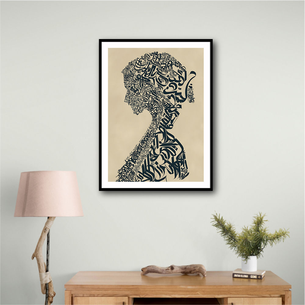Lady Calligraphy 10 Wall Art Lady Calligraphy 10 Wall Art