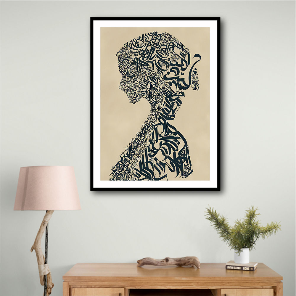 Lady Calligraphy 10 Wall Art Lady Calligraphy 10 Wall Art