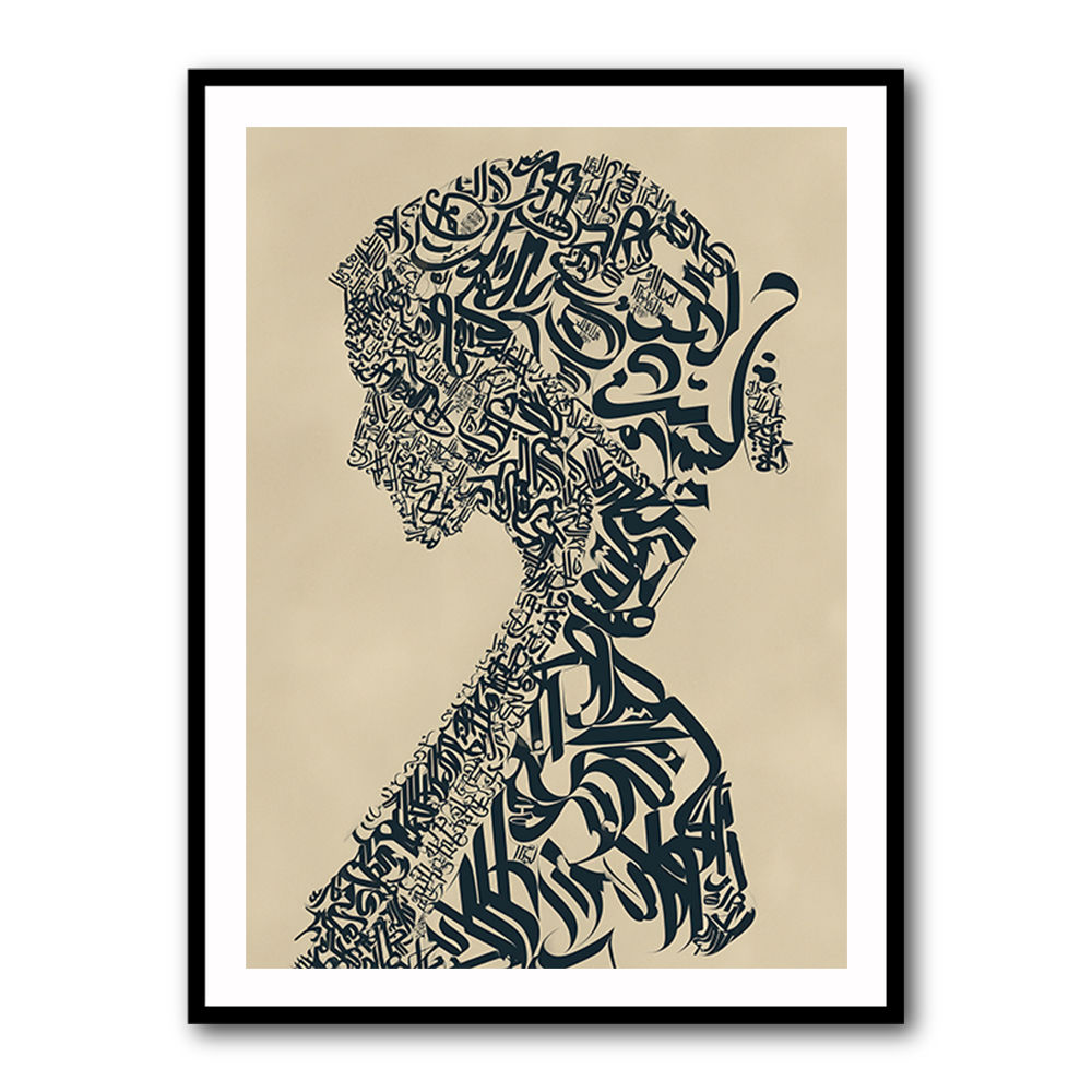 Lady Calligraphy 10 Wall Art Lady Calligraphy 10 Wall Art
