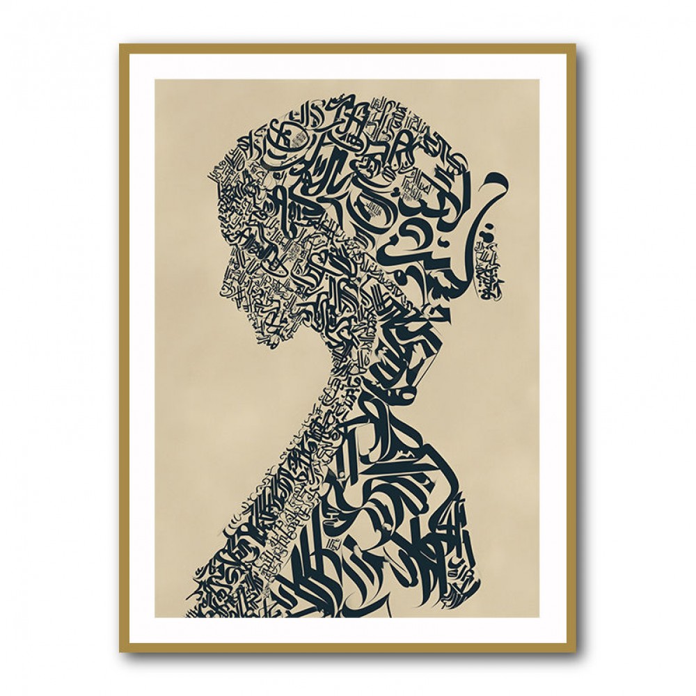 Lady Calligraphy 10 Wall Art Lady Calligraphy 10 Wall Art