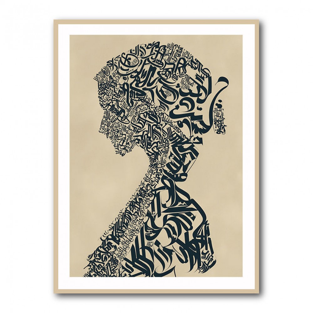 Lady Calligraphy 10 Wall Art Lady Calligraphy 10 Wall Art