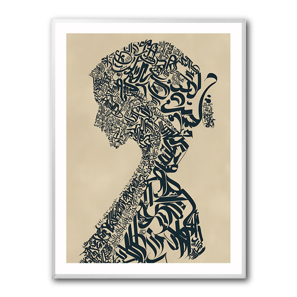 Lady Calligraphy 10 Wall Art Lady Calligraphy 10 Wall Art
