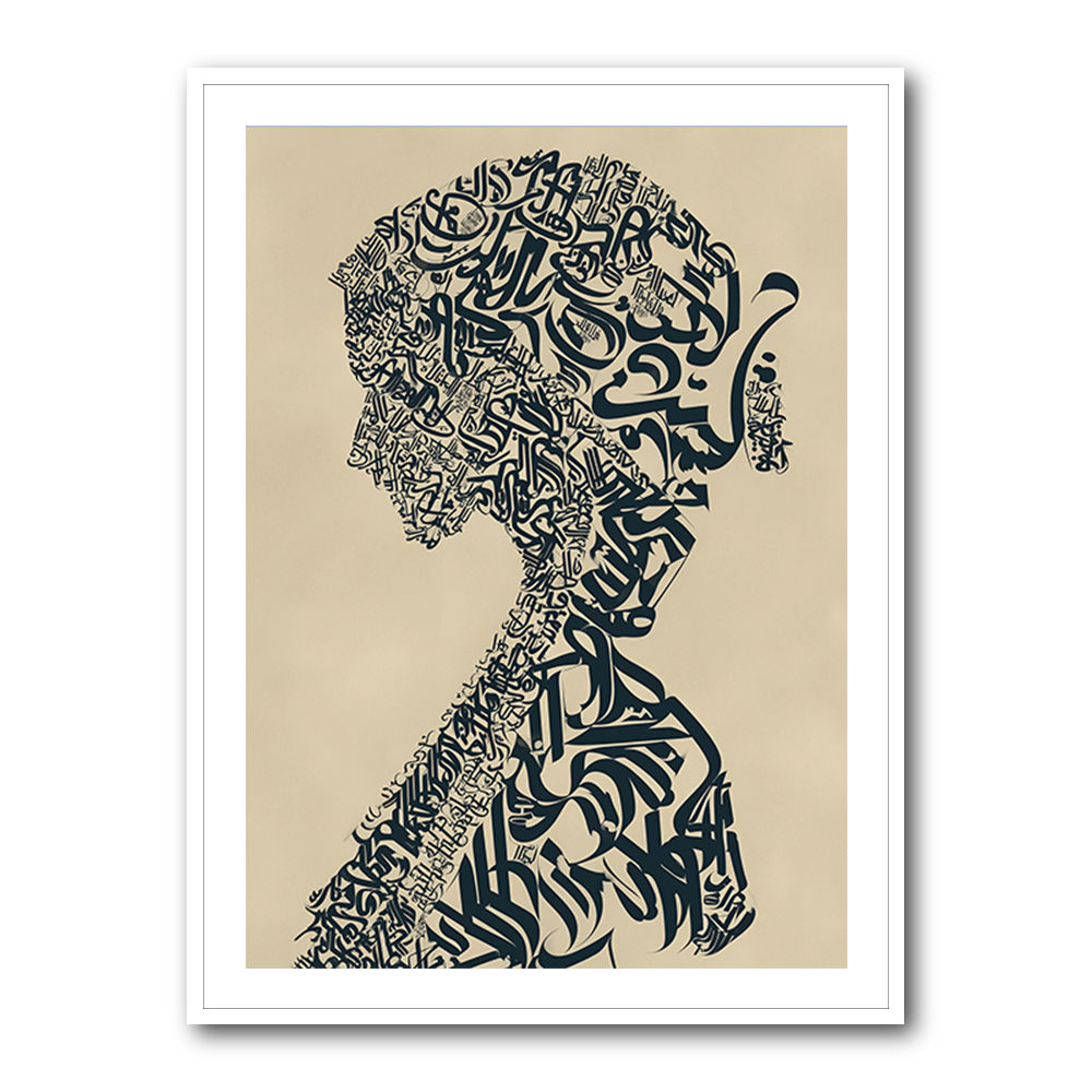 Lady Calligraphy 10 Wall Art Lady Calligraphy 10 Wall Art