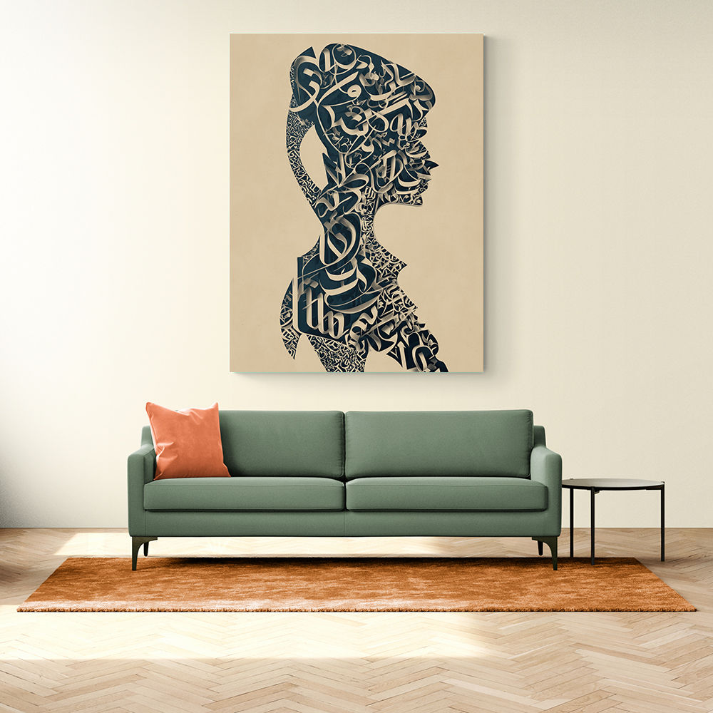 Lady Calligraphy 11 Wall Art