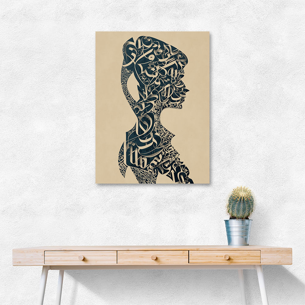 Lady Calligraphy 11 Wall Art