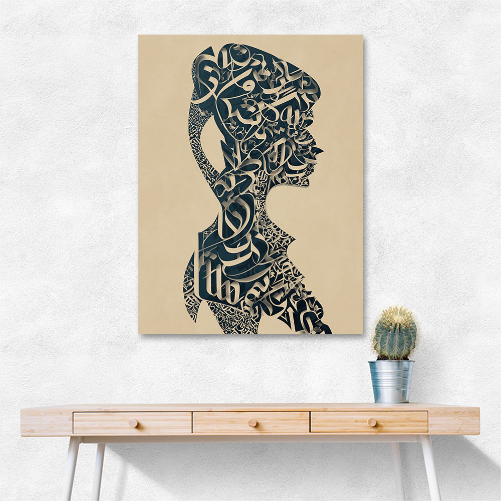 Lady Calligraphy 11 Wall Art