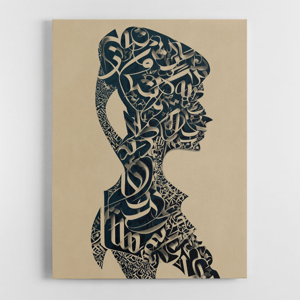 Lady Calligraphy 11 Wall Art