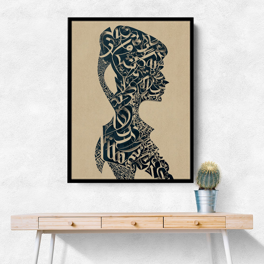 Lady Calligraphy 11 Wall Art