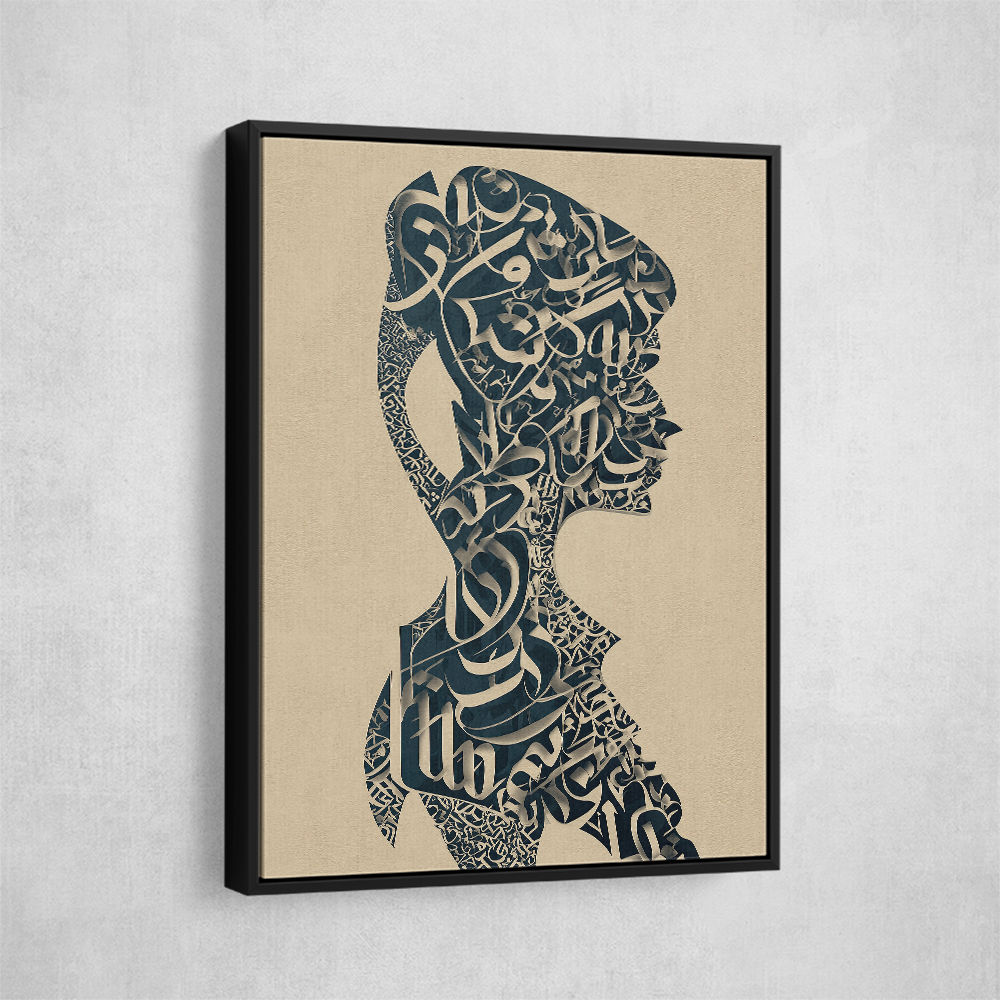 Lady Calligraphy 11 Wall Art