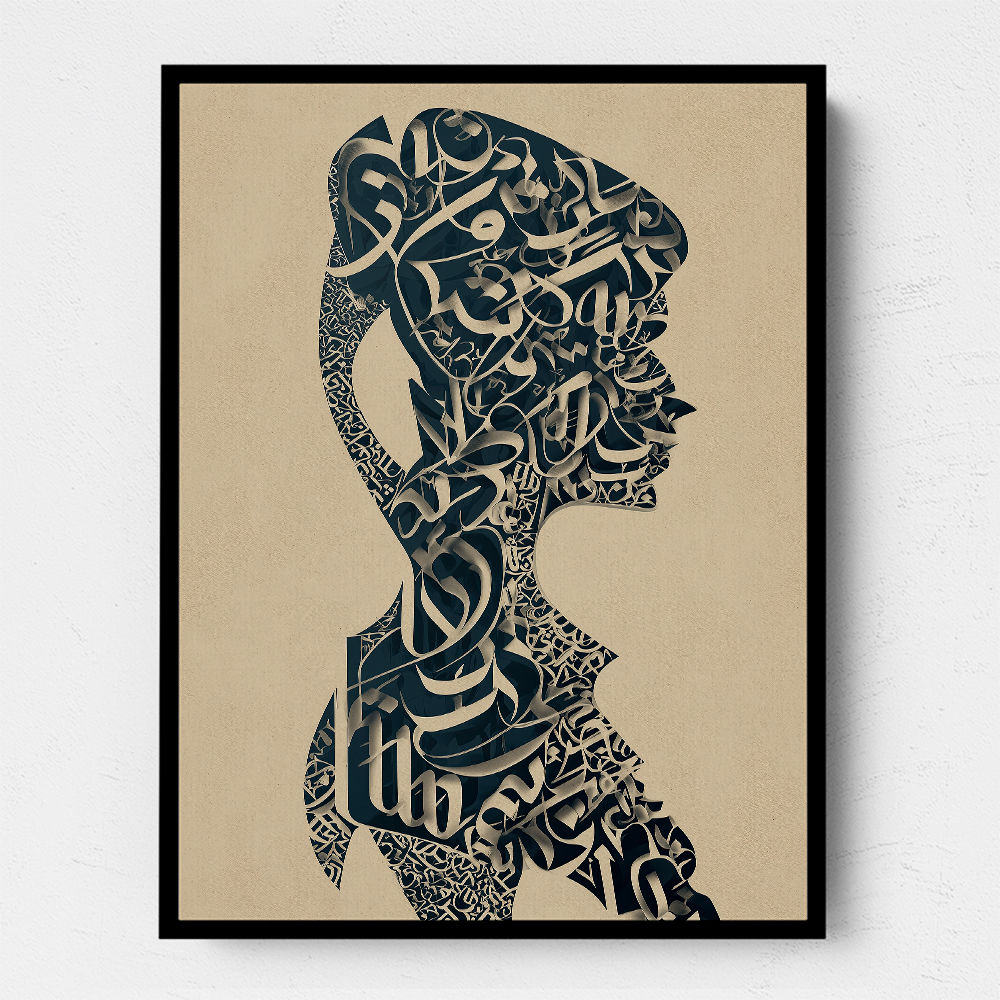 Lady Calligraphy 11 Wall Art