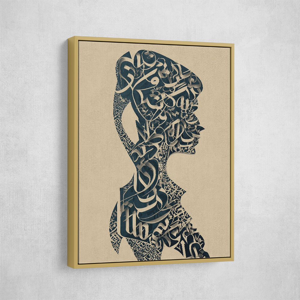 Lady Calligraphy 11 Wall Art