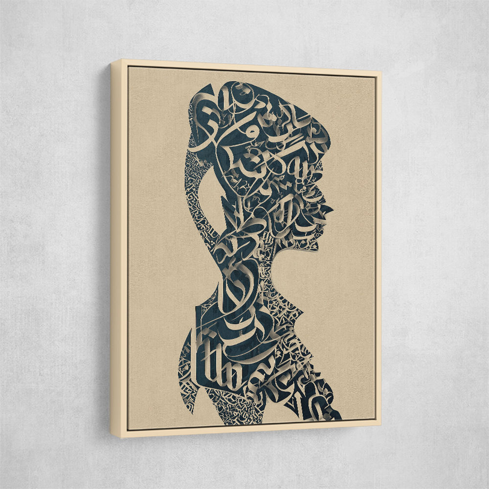 Lady Calligraphy 11 Wall Art