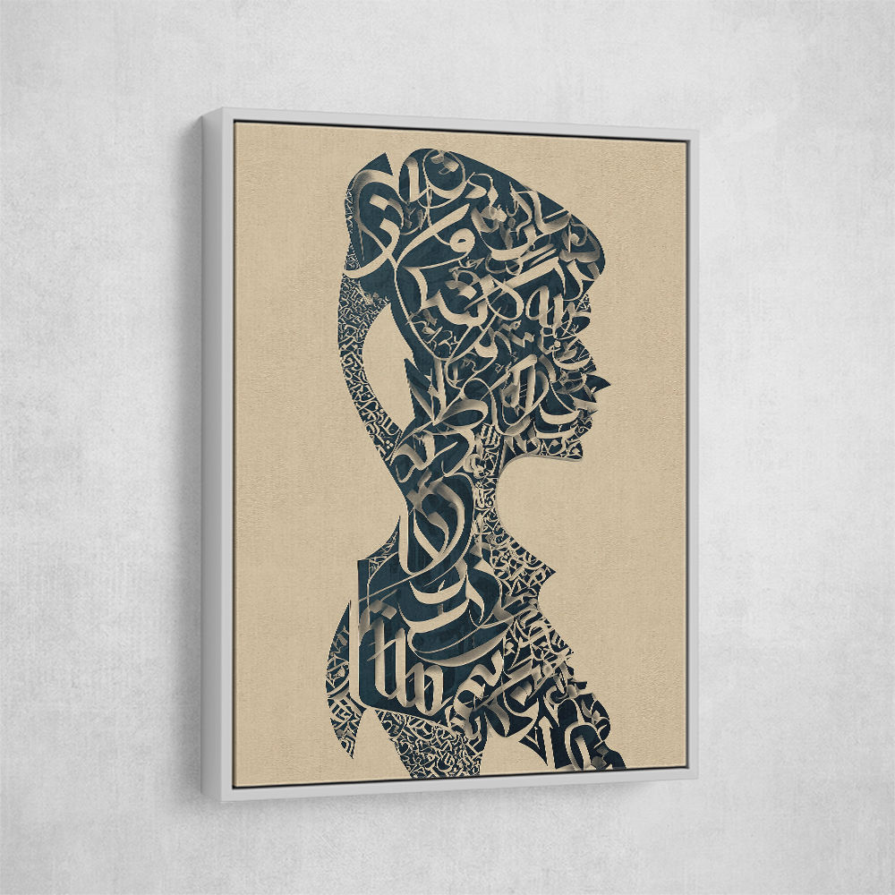 Lady Calligraphy 11 Wall Art