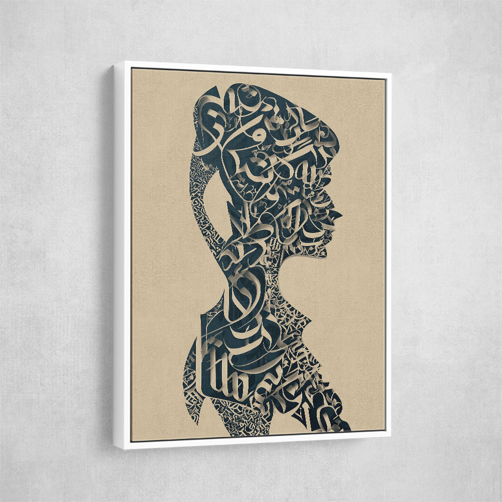 Lady Calligraphy 11 Wall Art