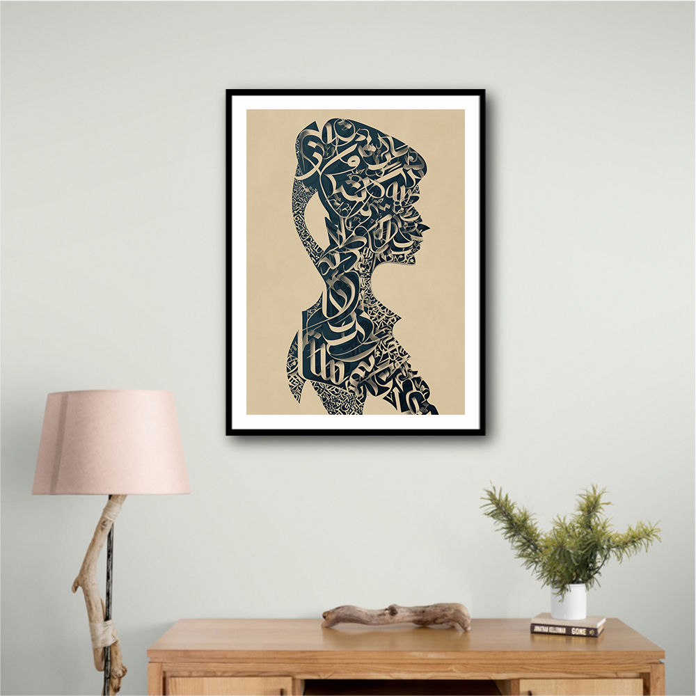 Lady Calligraphy 11 Wall Art