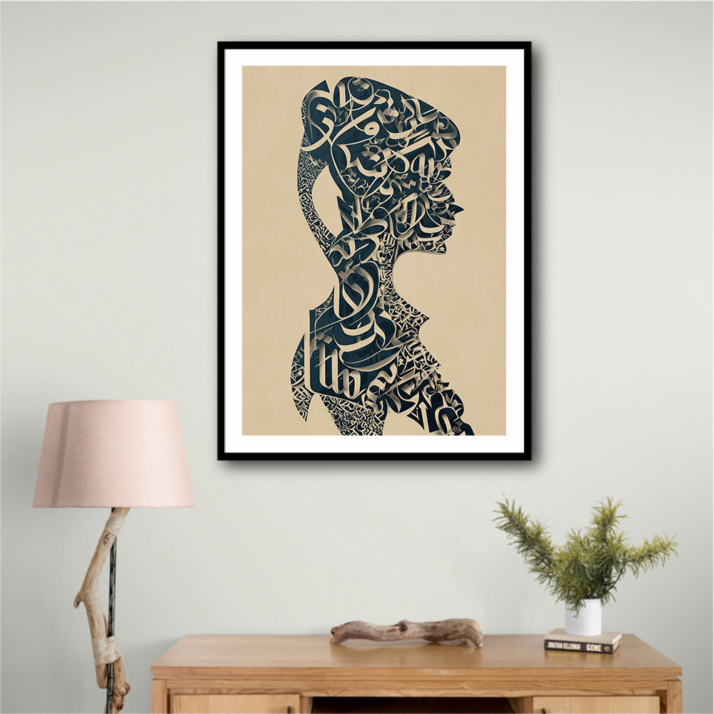 Lady Calligraphy 11 Wall Art