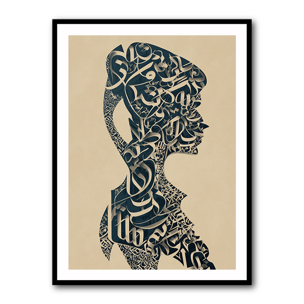 Lady Calligraphy 11 Wall Art