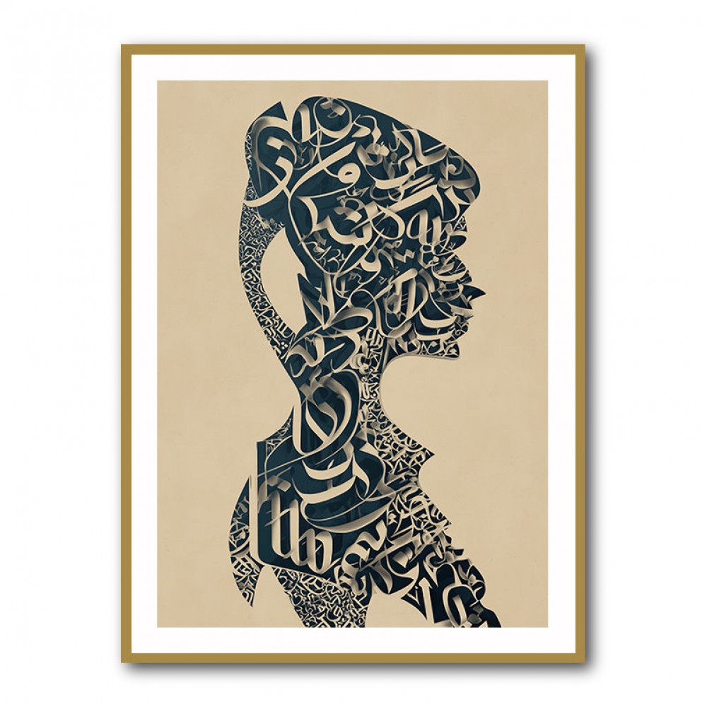 Lady Calligraphy 11 Wall Art