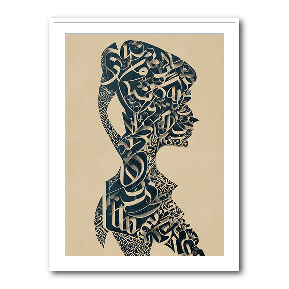 Lady Calligraphy 11 Wall Art