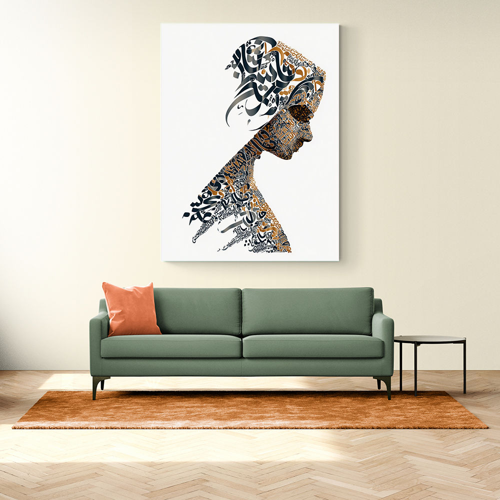 Lady Calligraphy 12 Wall Art Lady Calligraphy 12 Wall Art
