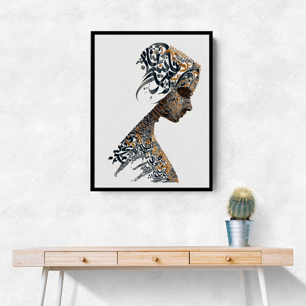 Lady Calligraphy 12 Wall Art Lady Calligraphy 12 Wall Art
