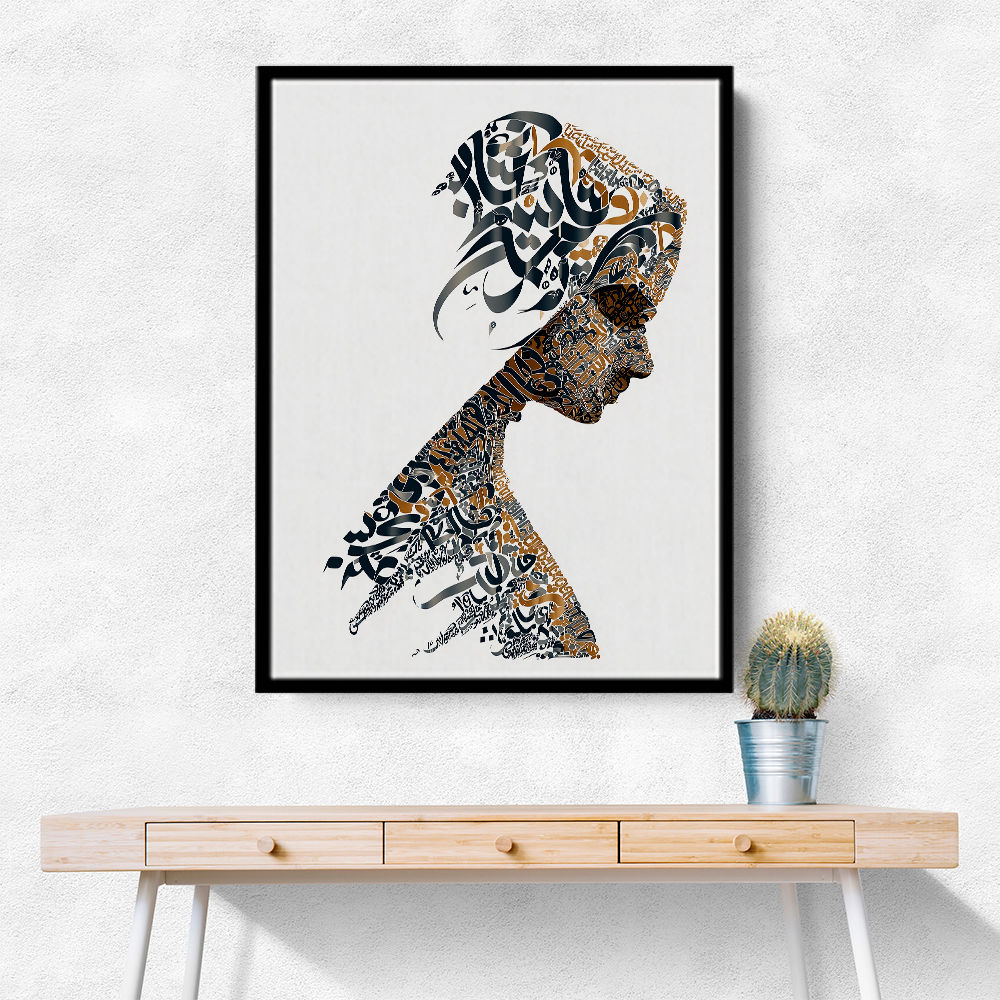 Lady Calligraphy 12 Wall Art Lady Calligraphy 12 Wall Art