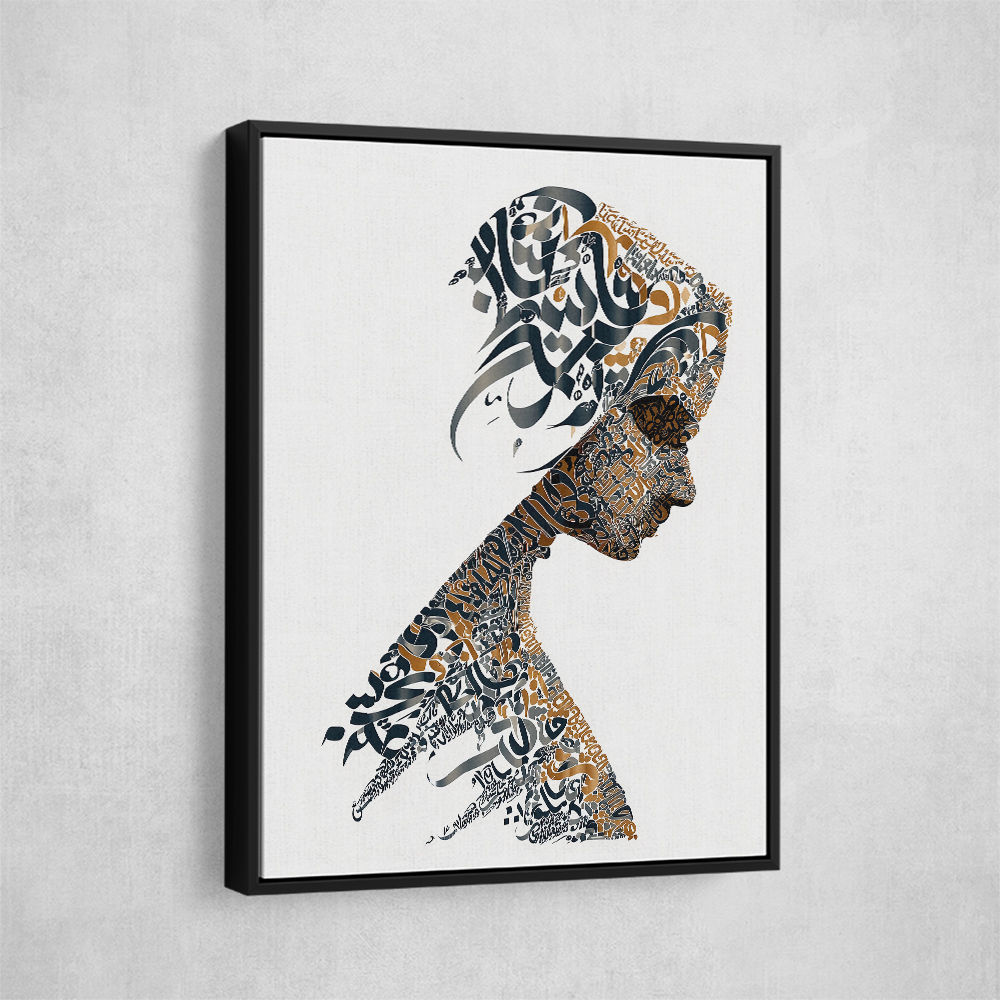 Lady Calligraphy 12 Wall Art Lady Calligraphy 12 Wall Art