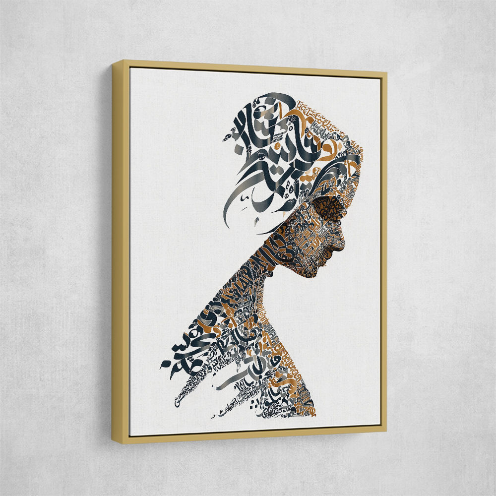 Lady Calligraphy 12 Wall Art Lady Calligraphy 12 Wall Art
