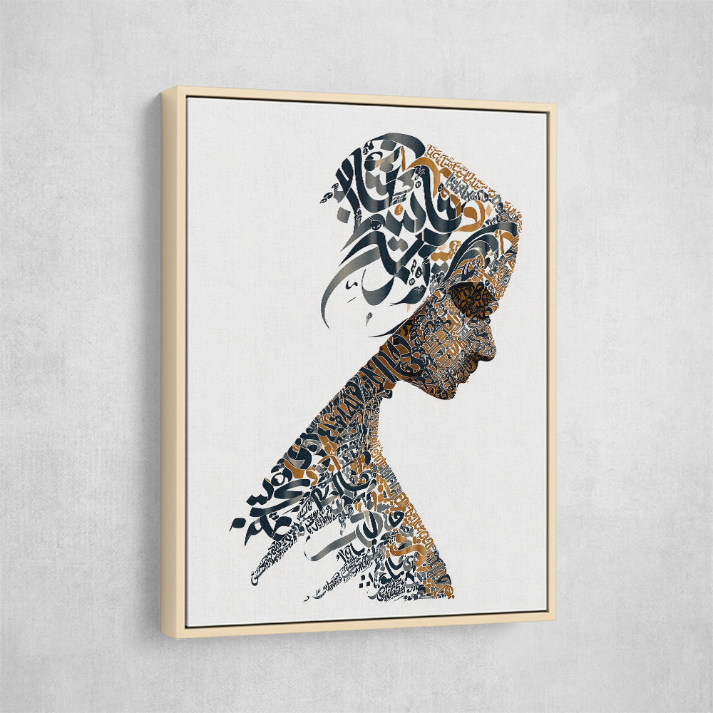 Lady Calligraphy 12 Wall Art Lady Calligraphy 12 Wall Art