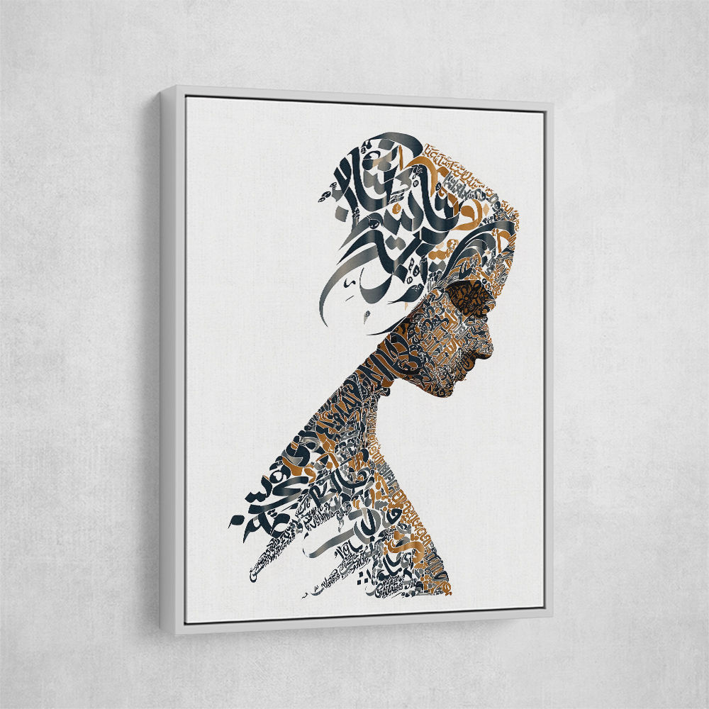 Lady Calligraphy 12 Wall Art Lady Calligraphy 12 Wall Art