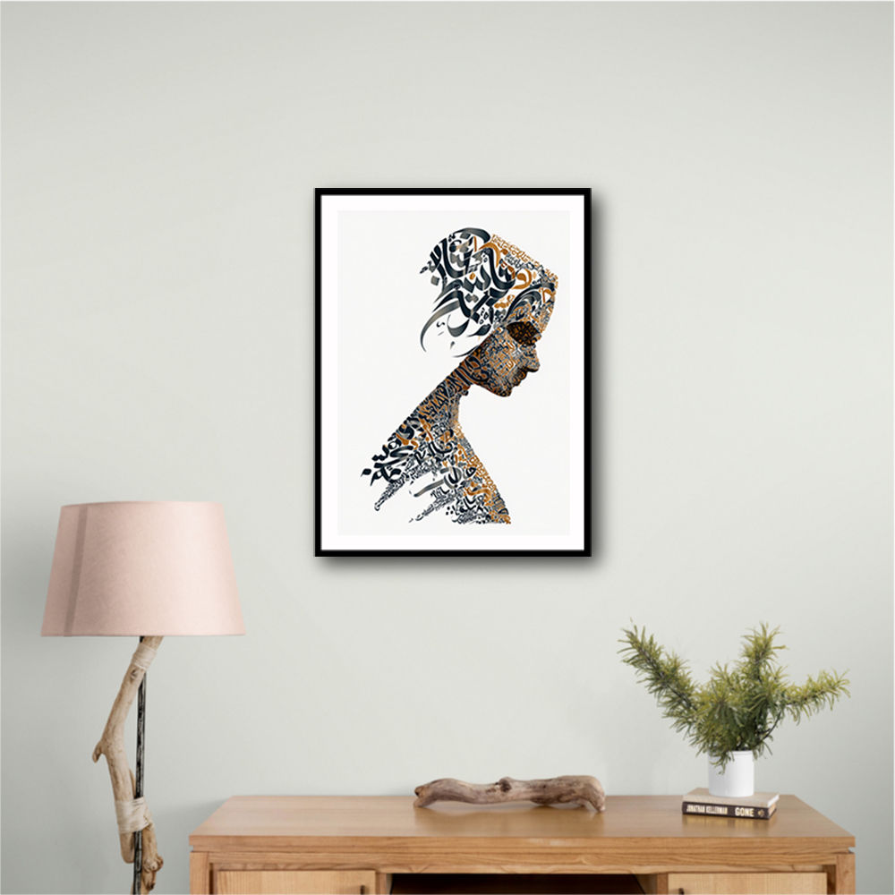 Lady Calligraphy 12 Wall Art Lady Calligraphy 12 Wall Art