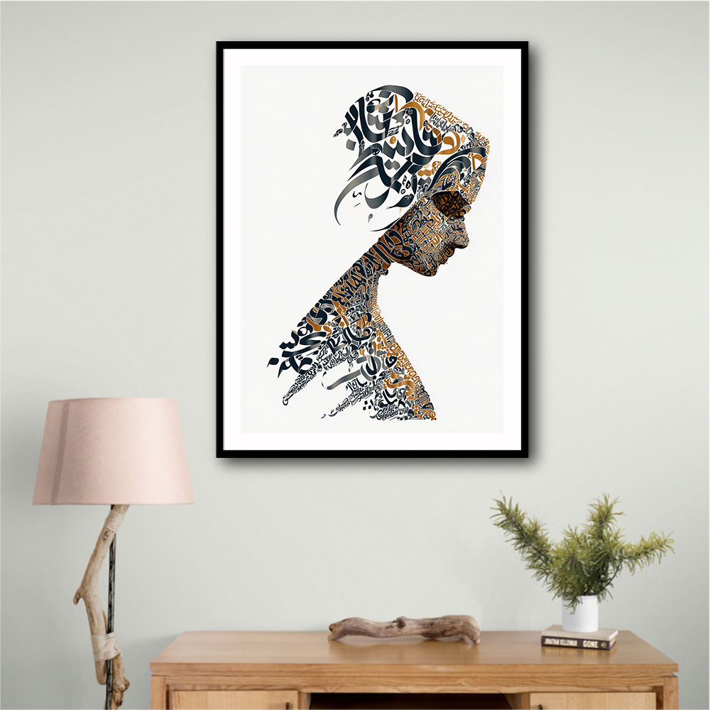 Lady Calligraphy 12 Wall Art Lady Calligraphy 12 Wall Art