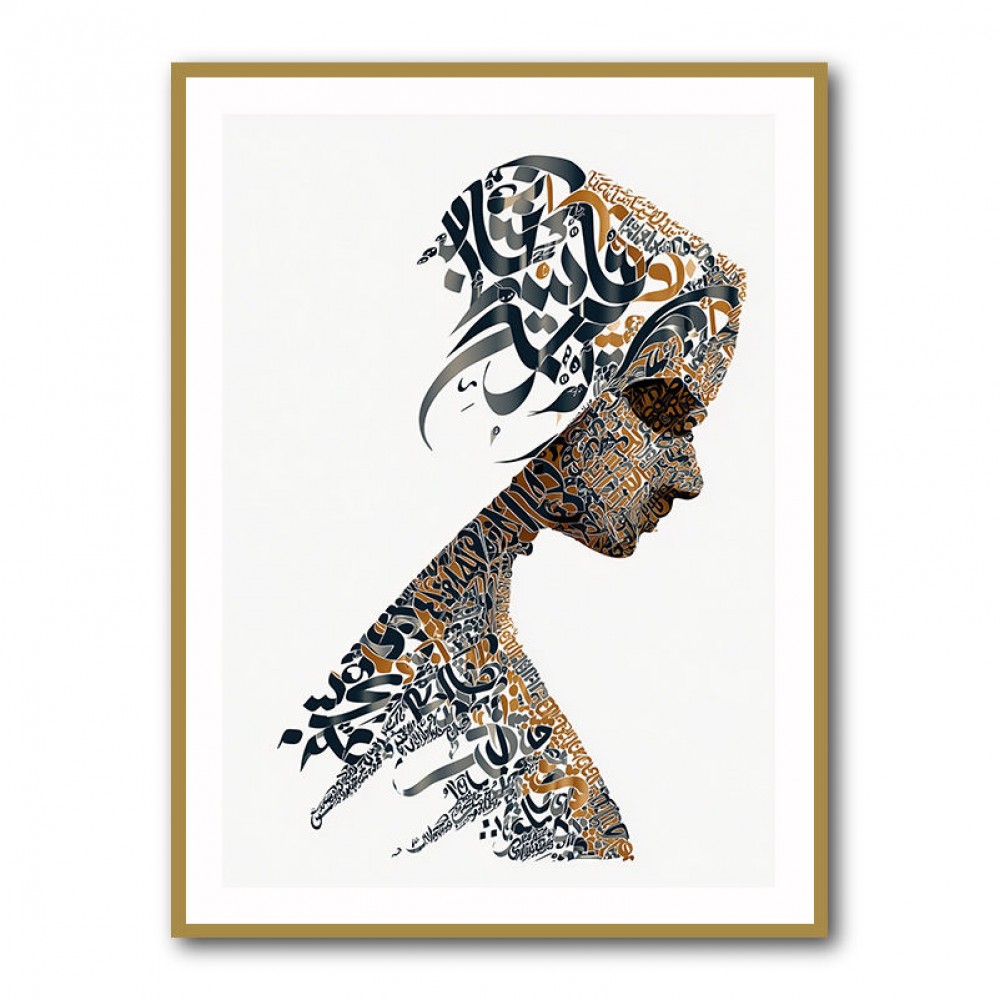 Lady Calligraphy 12 Wall Art Lady Calligraphy 12 Wall Art