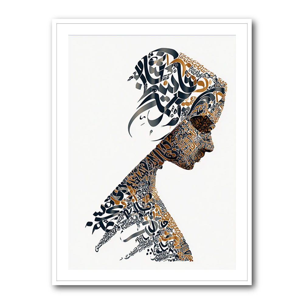 Lady Calligraphy 12 Wall Art Lady Calligraphy 12 Wall Art