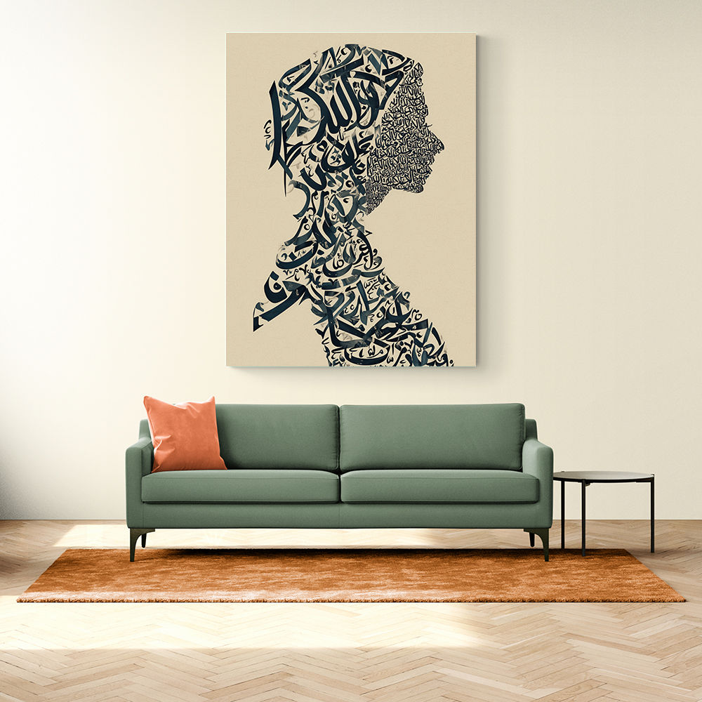 Lady Calligraphy 13 Wall Art Lady Calligraphy 13 Wall Art