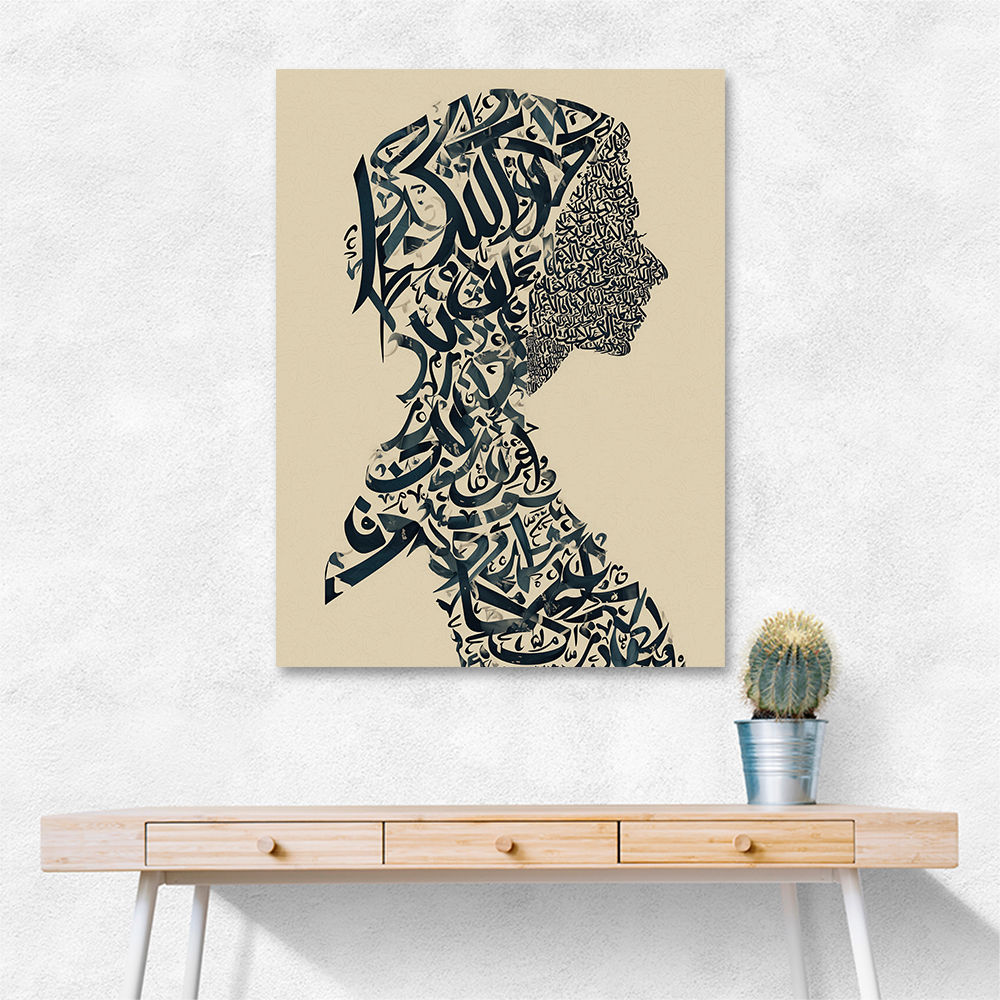Lady Calligraphy 13 Wall Art Lady Calligraphy 13 Wall Art