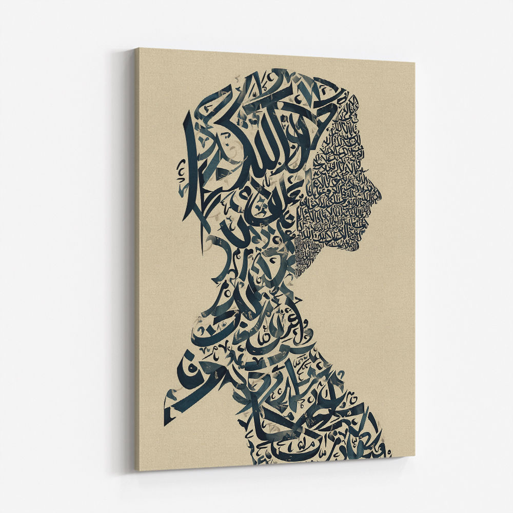 Lady Calligraphy 13 Wall Art Lady Calligraphy 13 Wall Art