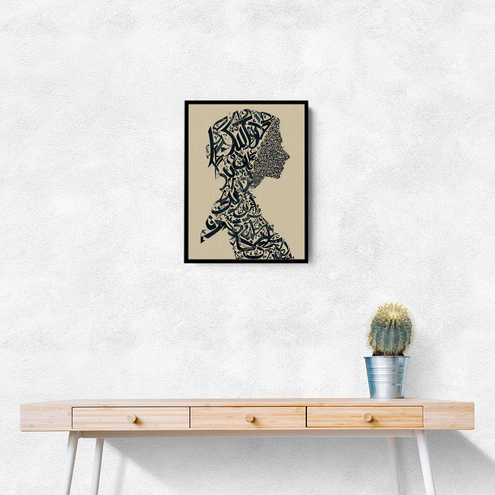 Lady Calligraphy 13 Wall Art Lady Calligraphy 13 Wall Art