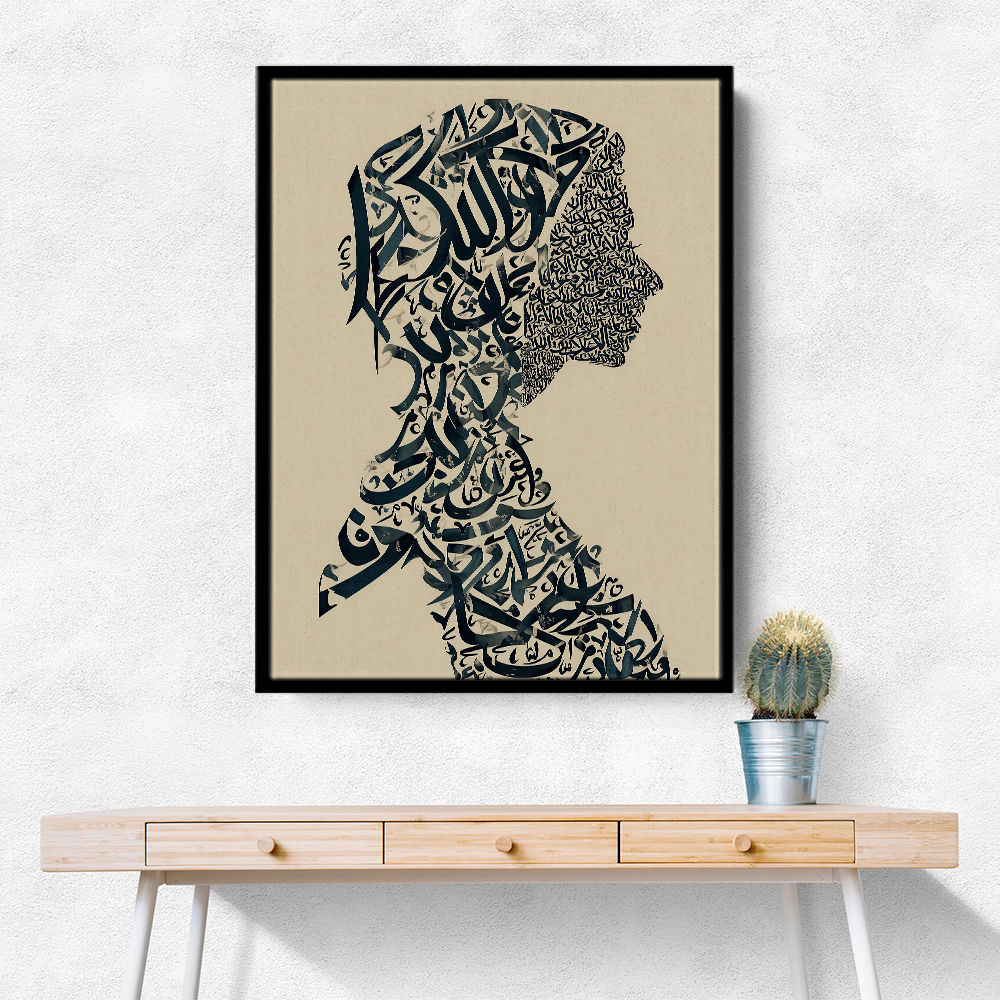 Lady Calligraphy 13 Wall Art Lady Calligraphy 13 Wall Art