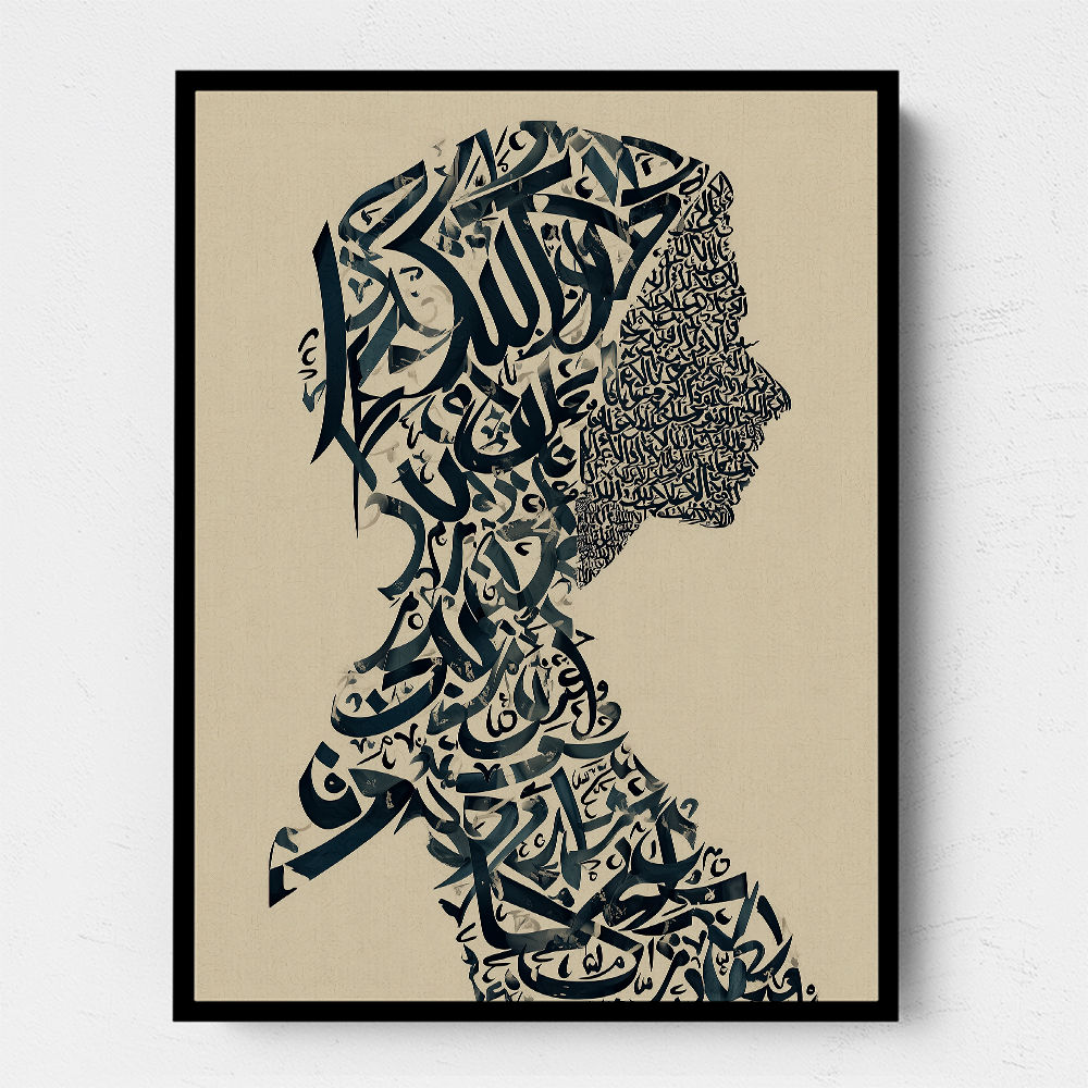 Lady Calligraphy 13 Wall Art Lady Calligraphy 13 Wall Art