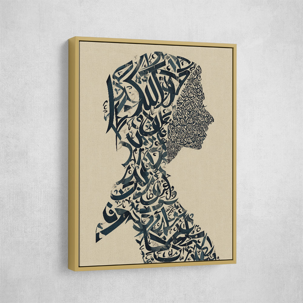Lady Calligraphy 13 Wall Art Lady Calligraphy 13 Wall Art