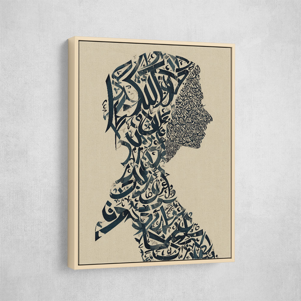 Lady Calligraphy 13 Wall Art Lady Calligraphy 13 Wall Art