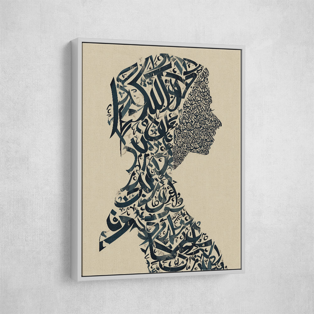 Lady Calligraphy 13 Wall Art Lady Calligraphy 13 Wall Art